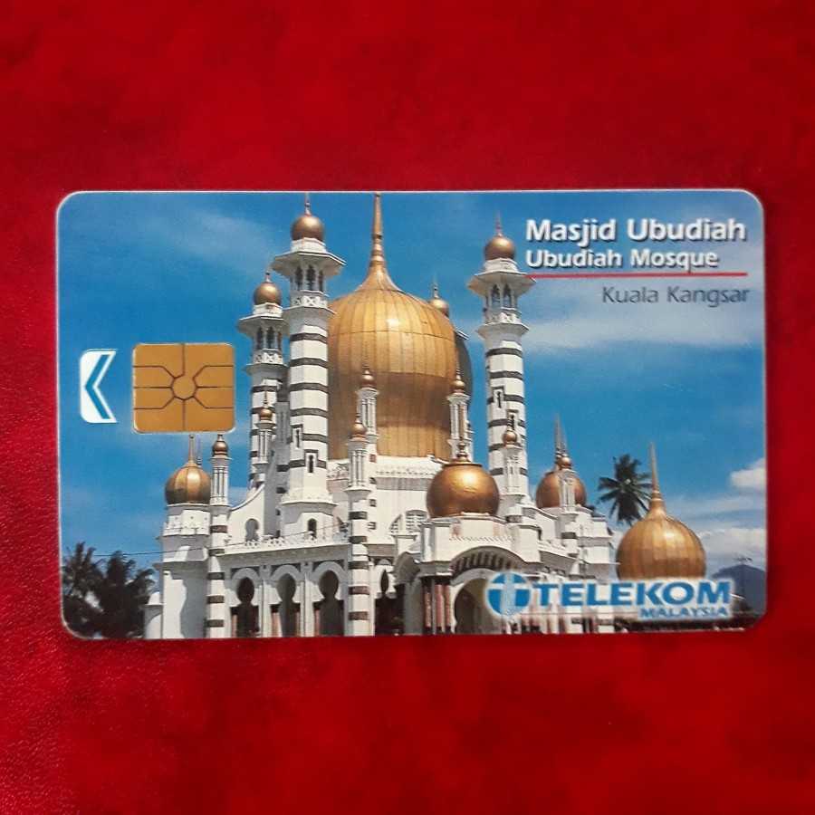 Kartu Telepon Umun Luar : TELEKOM Malaysia (3)