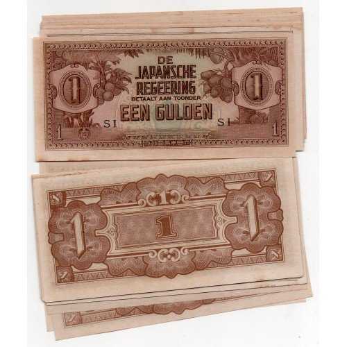 BL 1198 Indonesia Japansche Regeering 1 Gulden tahun 1942 AU Flek Per 1 Lembar