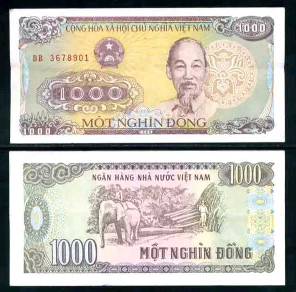 BL 1567 vietnam 1000 dong tahun 1988 unc mulus per 1 lembar