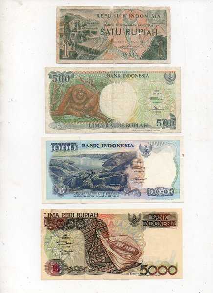 BL 2688 LOT 4 Lembar Uang Kuno Berbeda Kondisi sesuai di photo