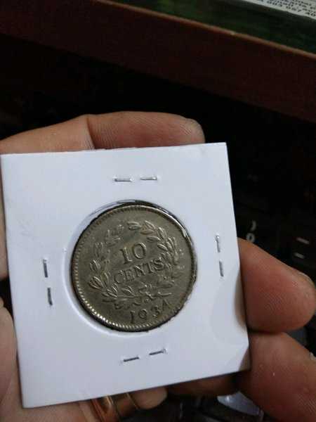 X473 rajah sarawak c.v brooke 10 cent 1934