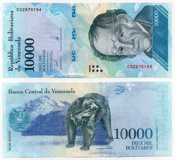 BL4073 Per 1 Lembar Venezuela 10000 Bolivares Koleksi uang Asing
