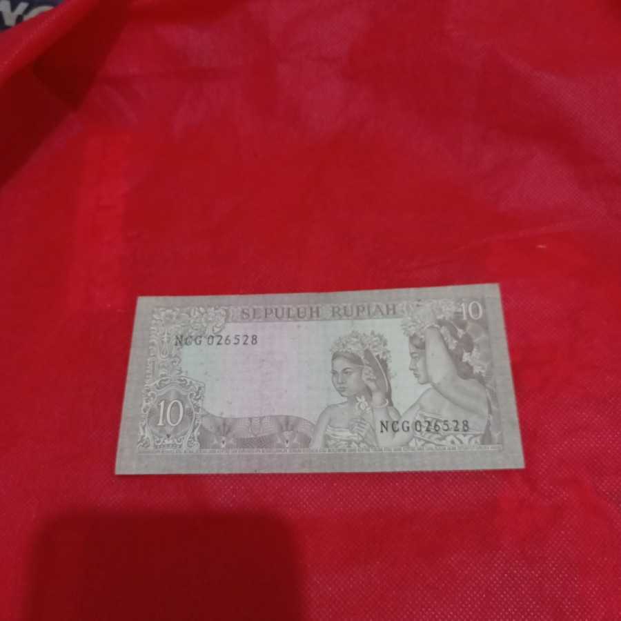 uang kuno 10 rupiah soekarno xf