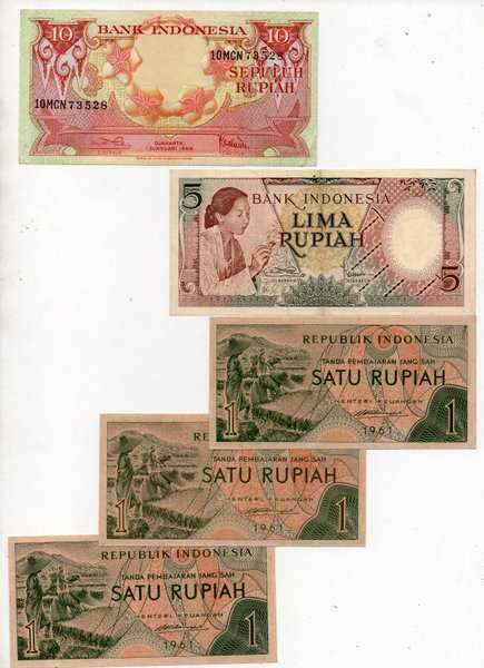 BL 1476 Set 18 Rupiah Untuk Mahar Mas Kawin Kondisi Sesuai Gambar
