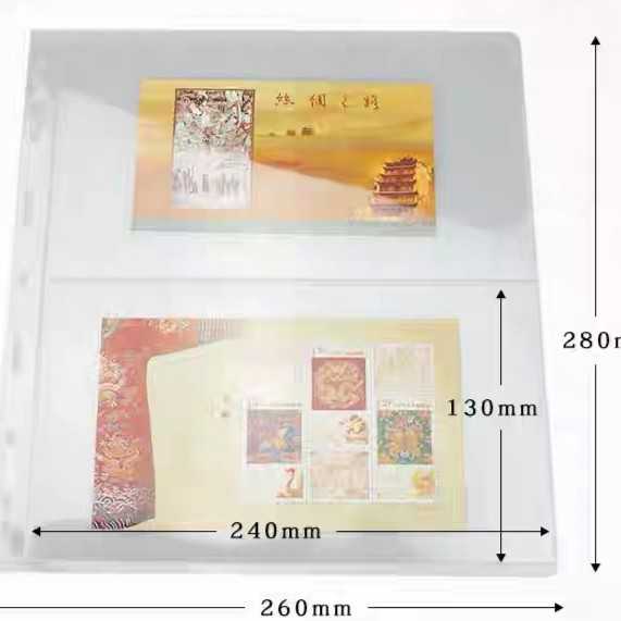 Refill uang pmg perangko mingt bening lebar 2 baris bijian eceran