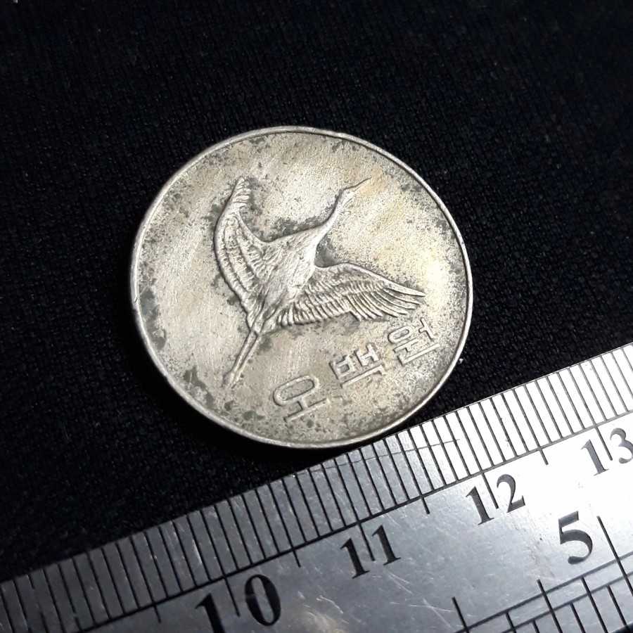 Korea Selatan ( South Korea ) - 500 Won 2000 : Koin / Asing / Kuno