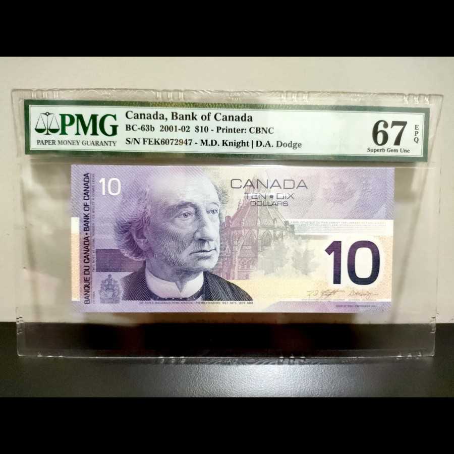 Canada 10 Dollars UNC PMG 67 EPQ