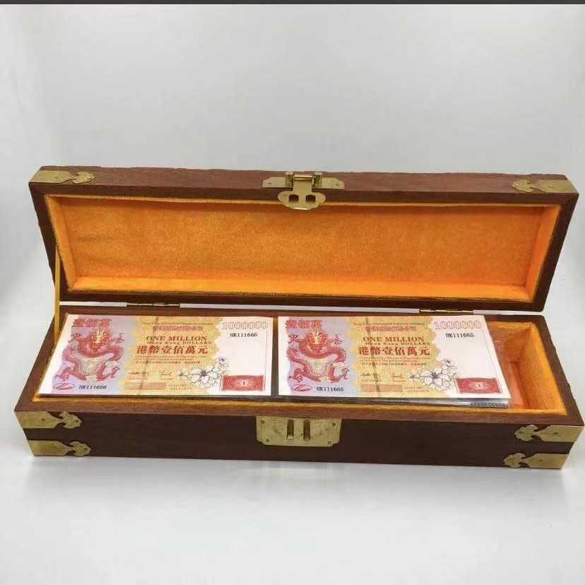 hkd 1 jt suvenir brood