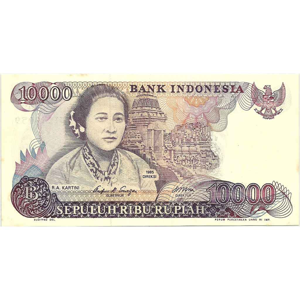 Uang Kuno Indonesia 1985 10000 Rupiah (R.A. Kartini)