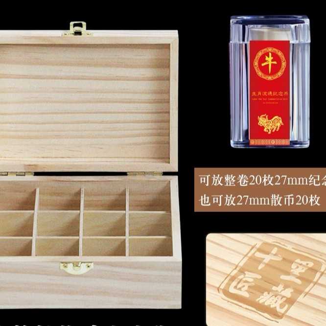 box kayu 12 kapsul koin roll 27mm