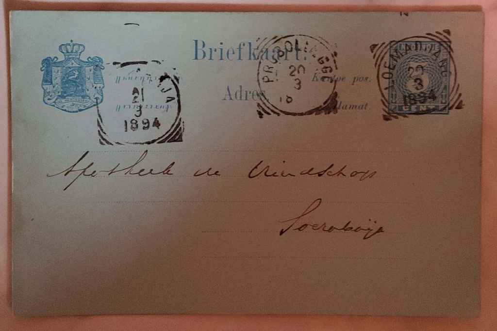 Kartoe Pos Briefkaart berbahasa Belanda; 20-3-1894 ; dari Loemajang tujuan Soerabaja (KPB90 0006)