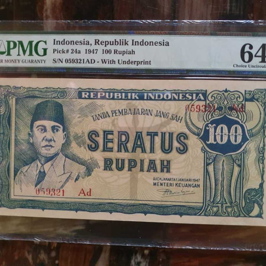 1947 Rp 100 kris biru Pmg 64