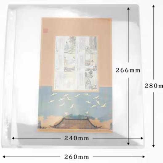 Refill uang pmg perangko mingt bening pmg lebar 1 baris bijian eceran