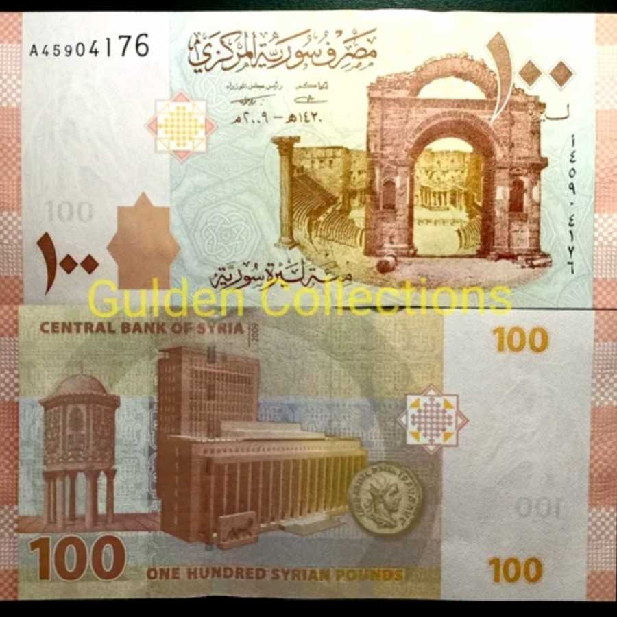 Syria 100 Pounds UNC