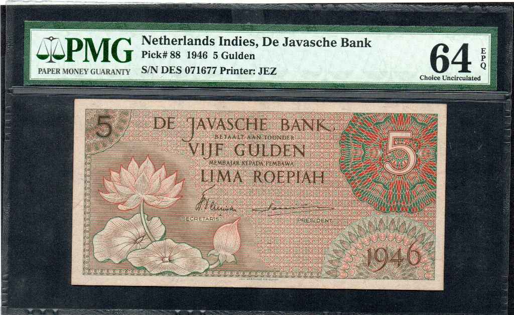 Netherlands Indies 5 Gulden 1946