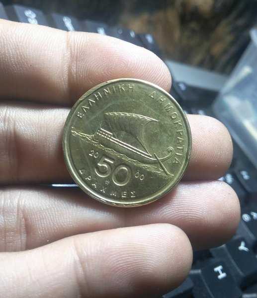 A 1752 Koin 50 apacmee yunani Tahun 2000 Kondisi Sesuai Gambar