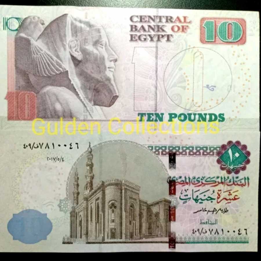 Egypt Mesir 10 Pounds UNC
