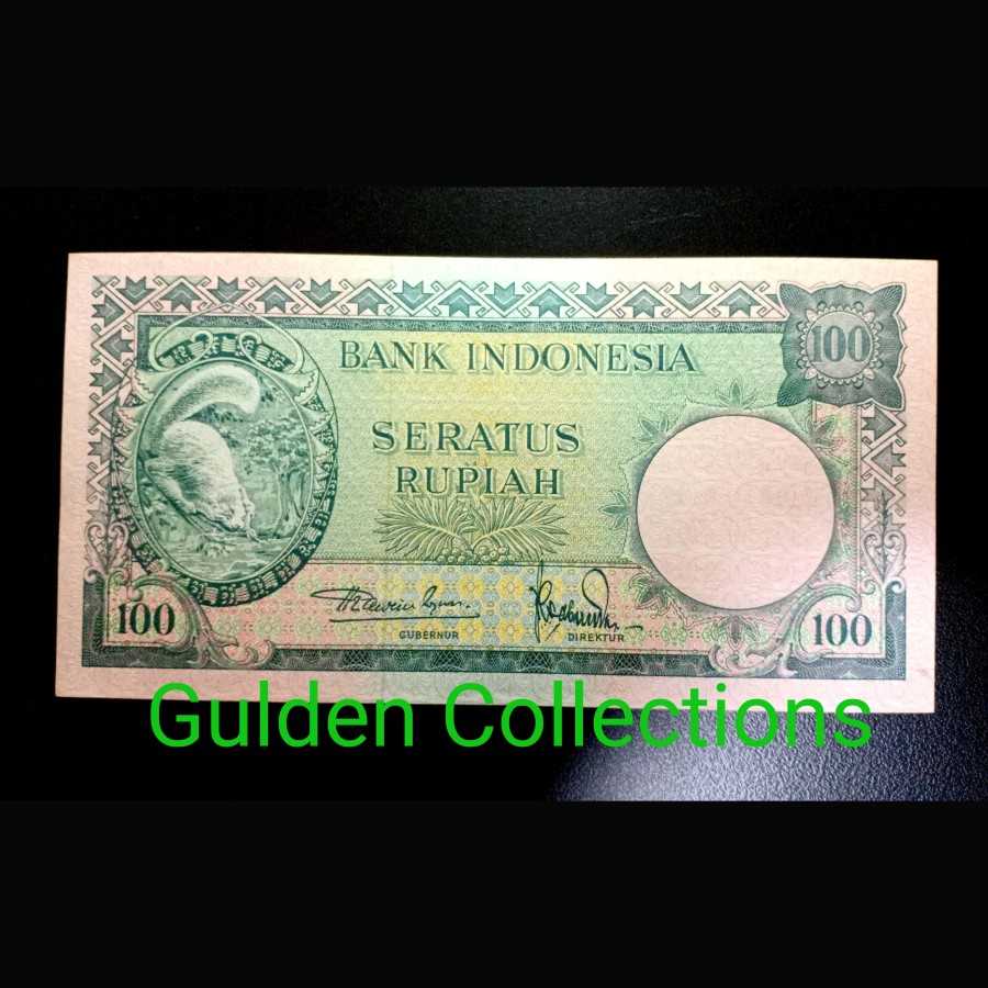 Indonesia 100 Rupiah Tupai 1957 AU AUNC