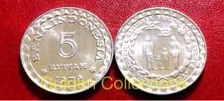 1 pcs Uang Kuno 5 Rupiah Koin Untuk Mahar Pernikahan