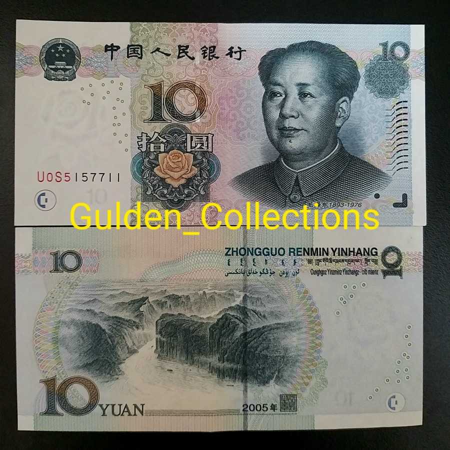 Uang kuno 10 yuan china