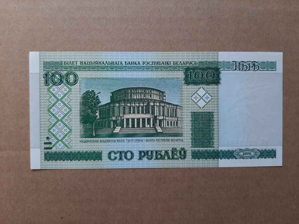 Uang asing 100 CTO belarus tahun 2000