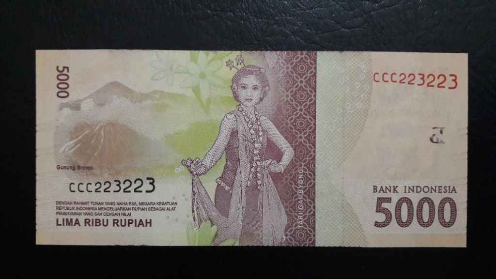 UANG SOLID REPEATER CCC 223223