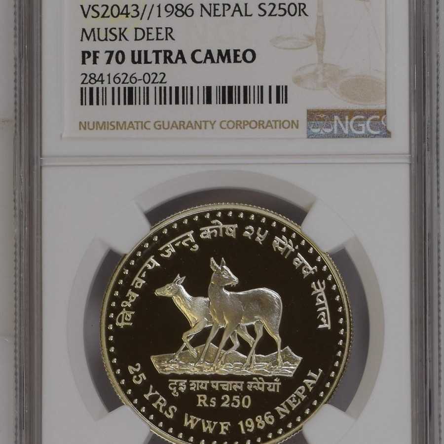 NGC PF 70 1986 nepal 250 real wwf koin perak silver coin