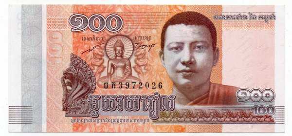 CAMBODIA - 100 Riels 2014 - P new - UNC 1 pcs bl4