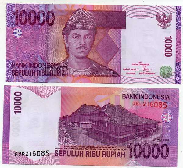 BL3458 Per 1 Lembar Uang Kuno 10000 Tahun 2005 UNC Mulus Asli Ready