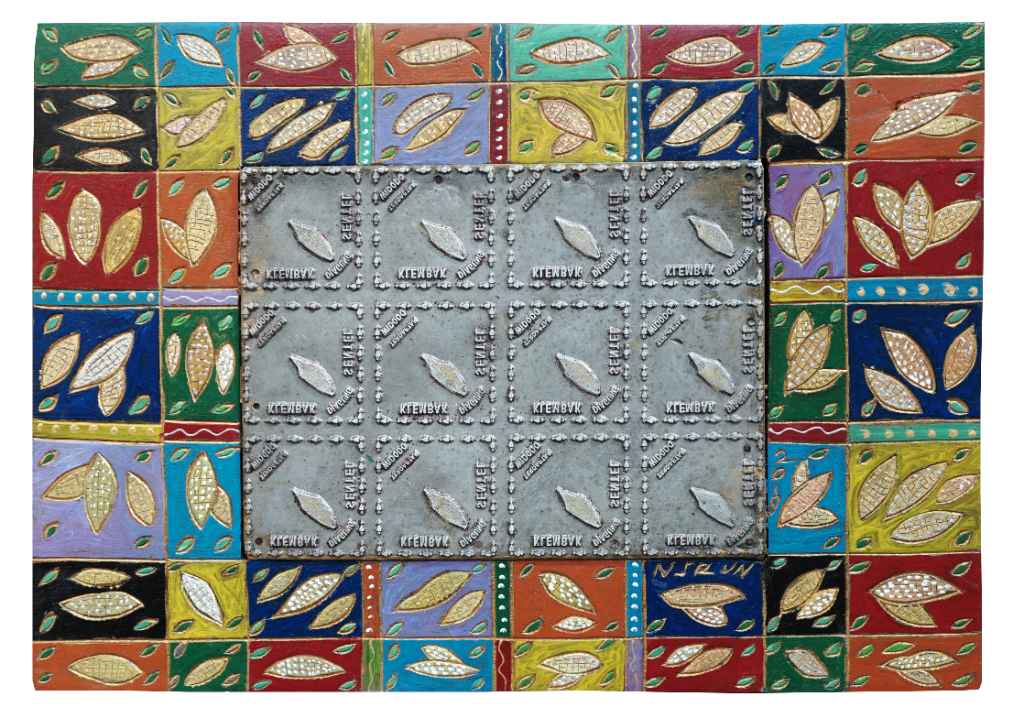 Lukisan Karya Nasirun #11 Stample 2018 on Wood [A009]