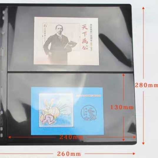 Refill uang pmg perangko lebar mingt hitam 2 baris bijian eceran