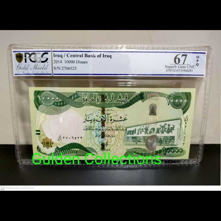 Iraq 10000 Dinars Hybrid UNC PMG PCGS 67 OPQ