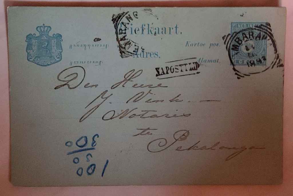 Kartoe Pos Briefkaart berbahasa Belanda; 14-10-1893 ; dari Ambarawa tujuan Pekalongan KPB90 0005
