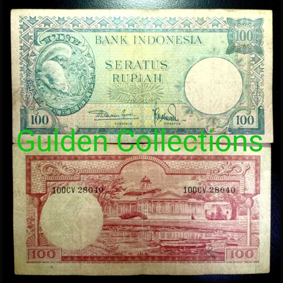 Uang kuno 100 Rupiah tupai Seri Hewan 1957 VF