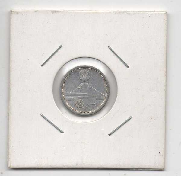 A604 Jepang 1 Sen Aluminium 1941 Bekas pakai Sesuai gambar