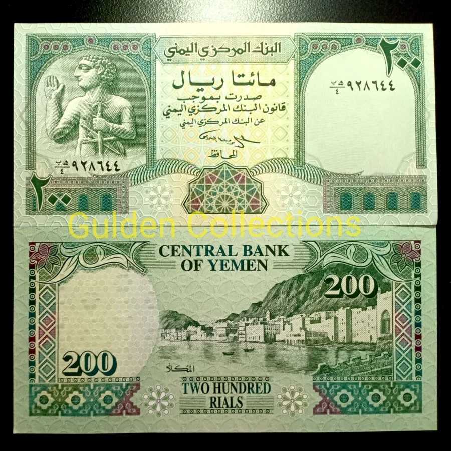 Yemen 200 Rials 1996 UNC Baru Gress Mulus