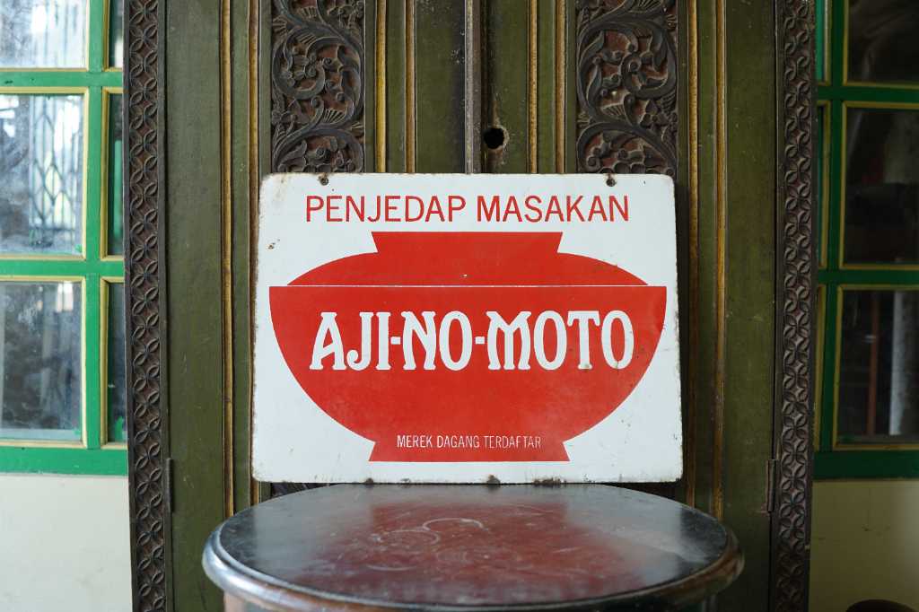 Enamel Ajinomoto ( 48 x 35 )