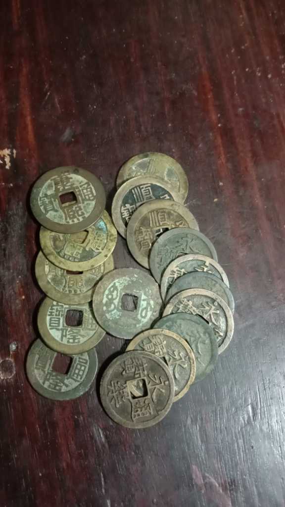 Koin kangxi shunzi dan jangkar dijual