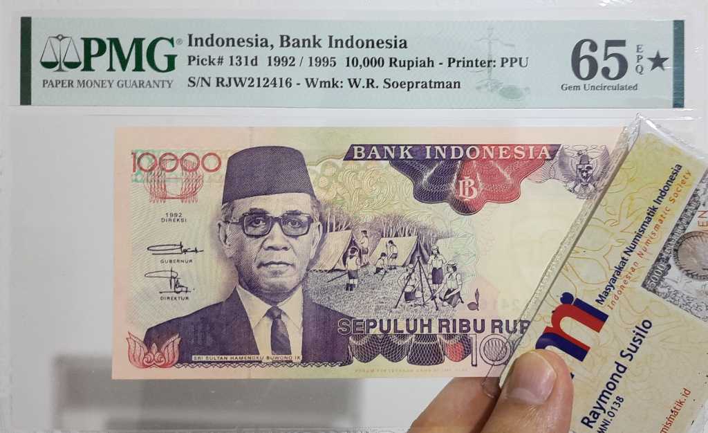 PMG65 EPQ Star Designation 10000 Rupiah Sri Sultan Hamengku Buwono IX