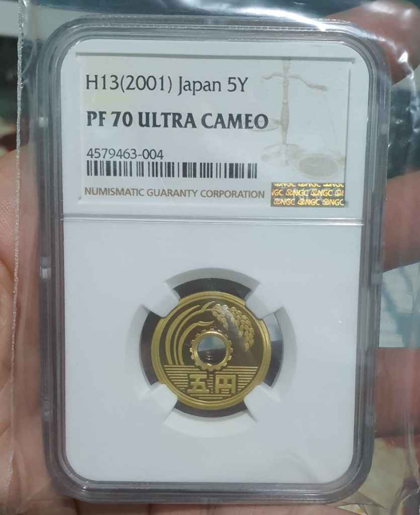 2001 Japan 5 Yen NGC PF 70 Ultra Cameo