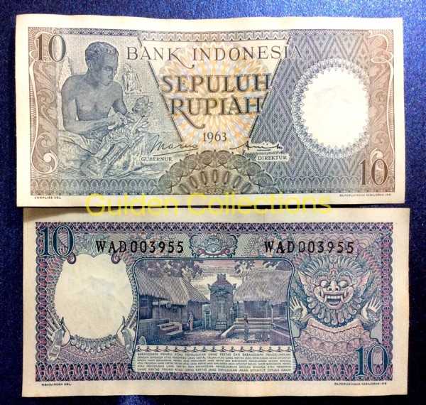 Uang Kuno Mahar Pernikahan 10 Rupiah Tahun 1963 seri perkerja jadul
