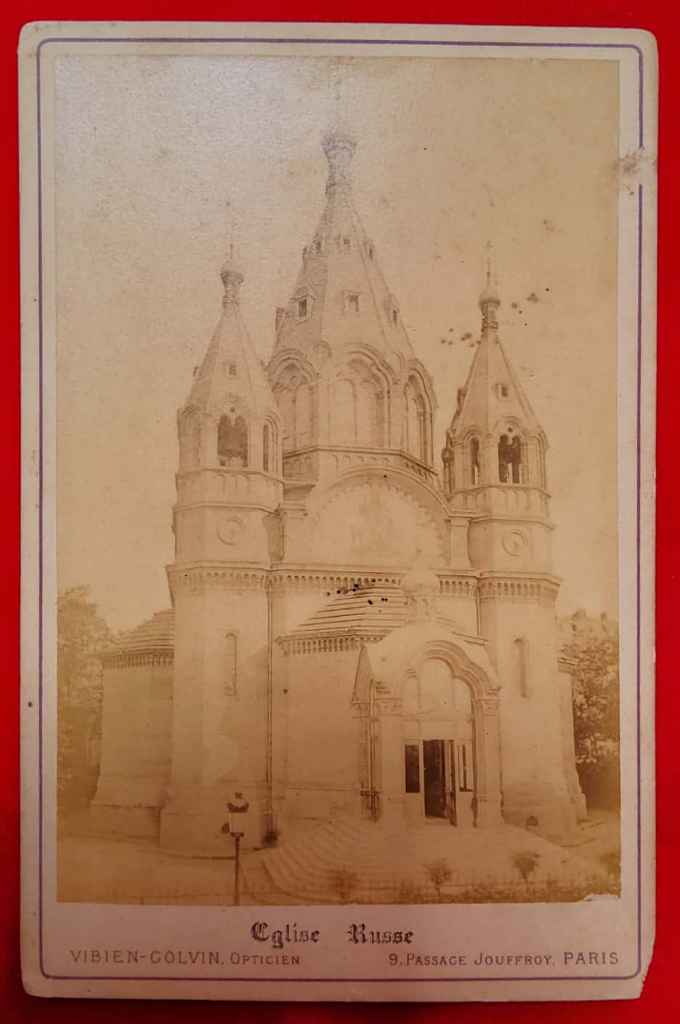 koleksi foto Antik/Kuno estimasi tahun 1870-an (A 0039)