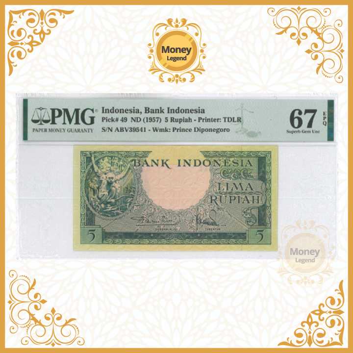 Uang Kuno Indonesia 5 Rupiah Monyet PMG 67