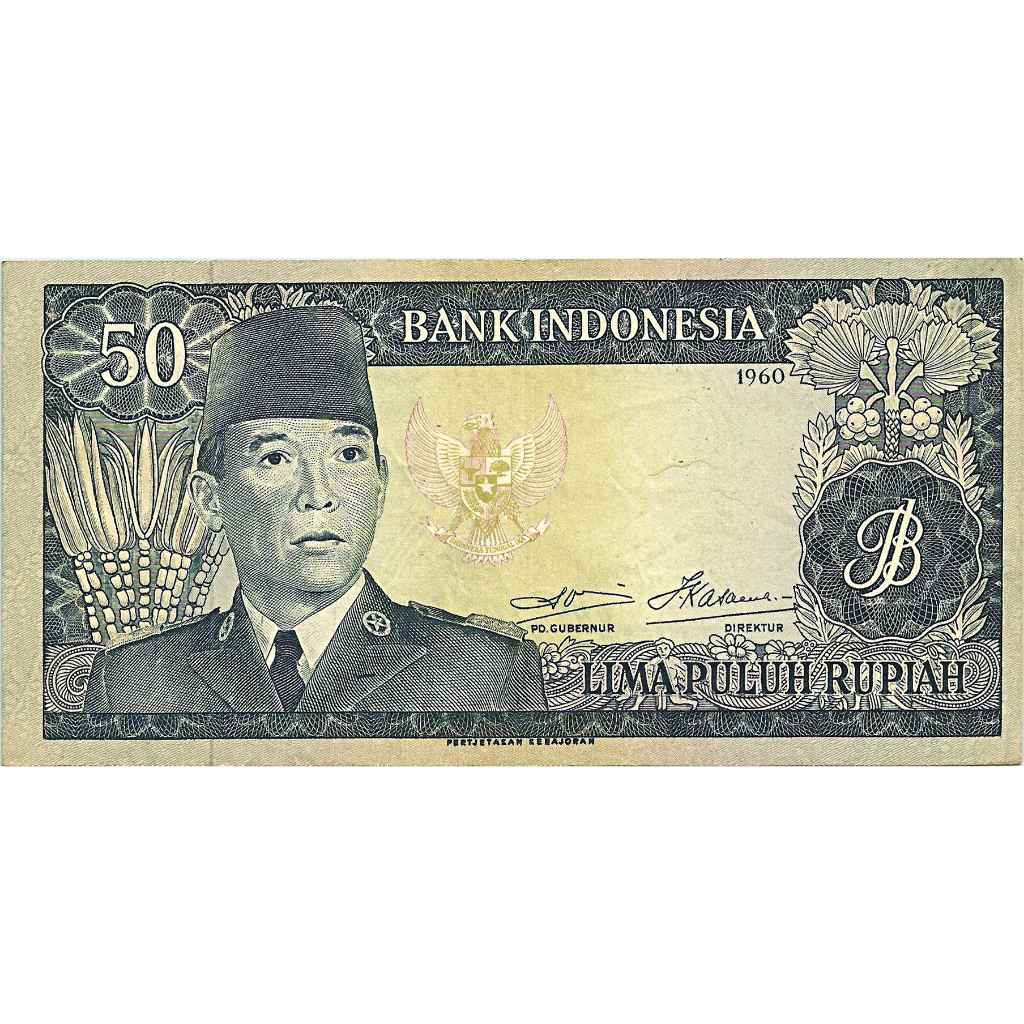 Uang Kuno Indonesia (Soekarno) 1960 50 Rupiah XF+ Nice Condition