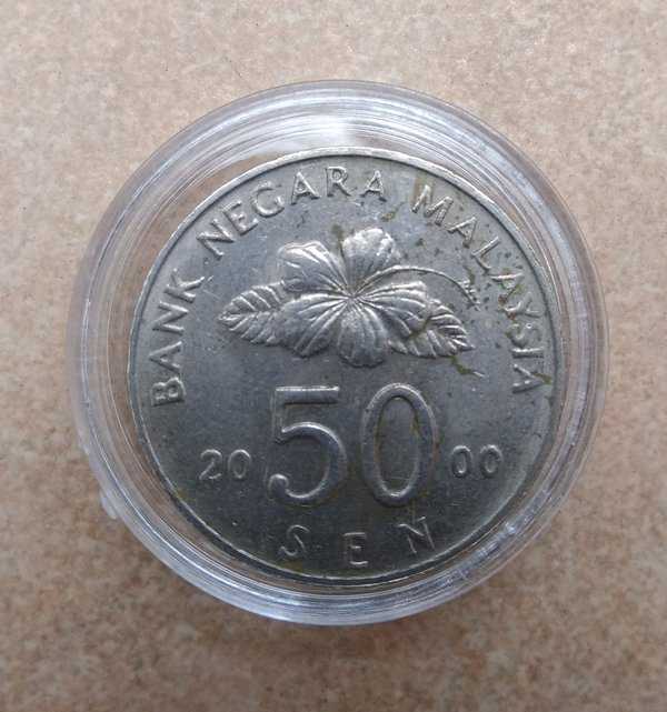 X 247 Malaysia 50 Sen Tahun 2000 Berikut kapsul