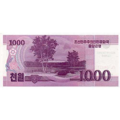 BL 1153 Korea Utara 1000 Won Tahun 2008 Commemorative UNC Mulus Per 1 Lembar