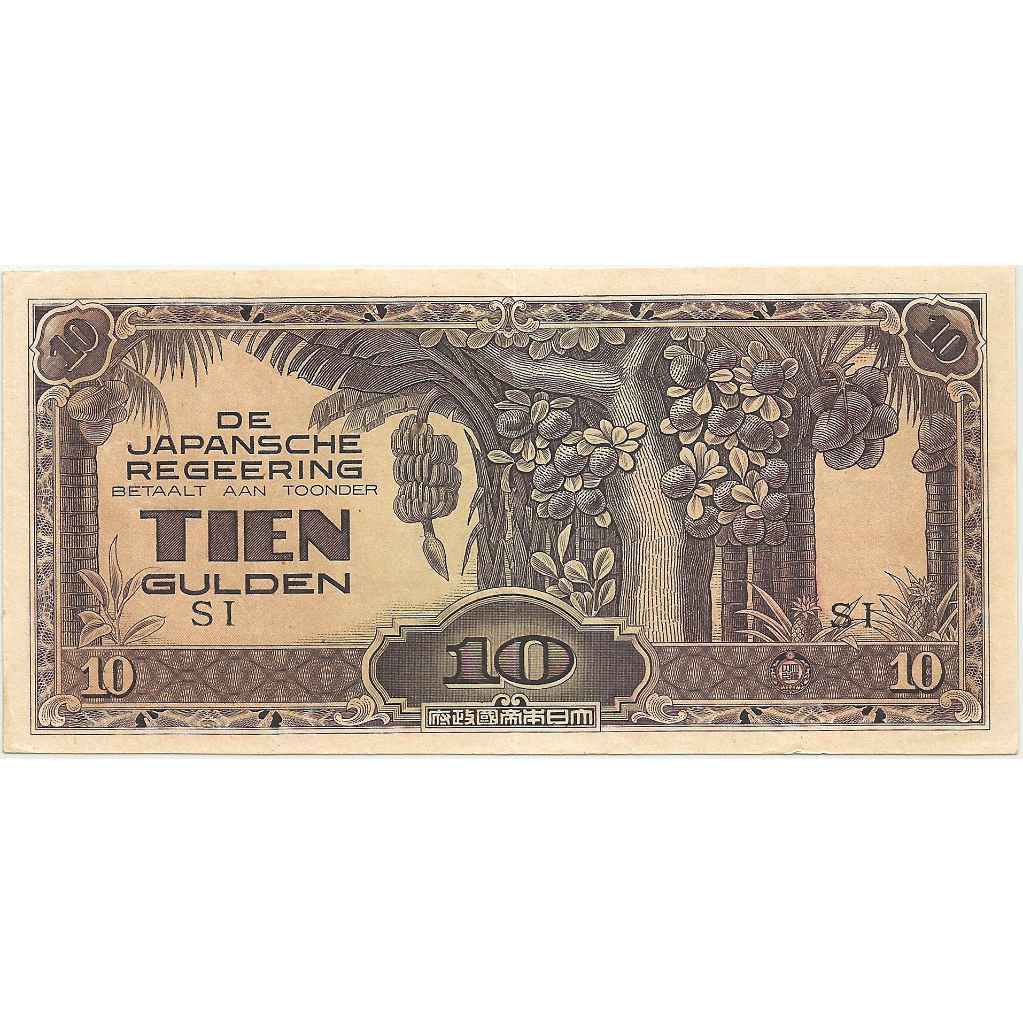 Uang Kuno Indonesia 1942 (Jajahan Jepang) 10 Gulden (Regeering)
