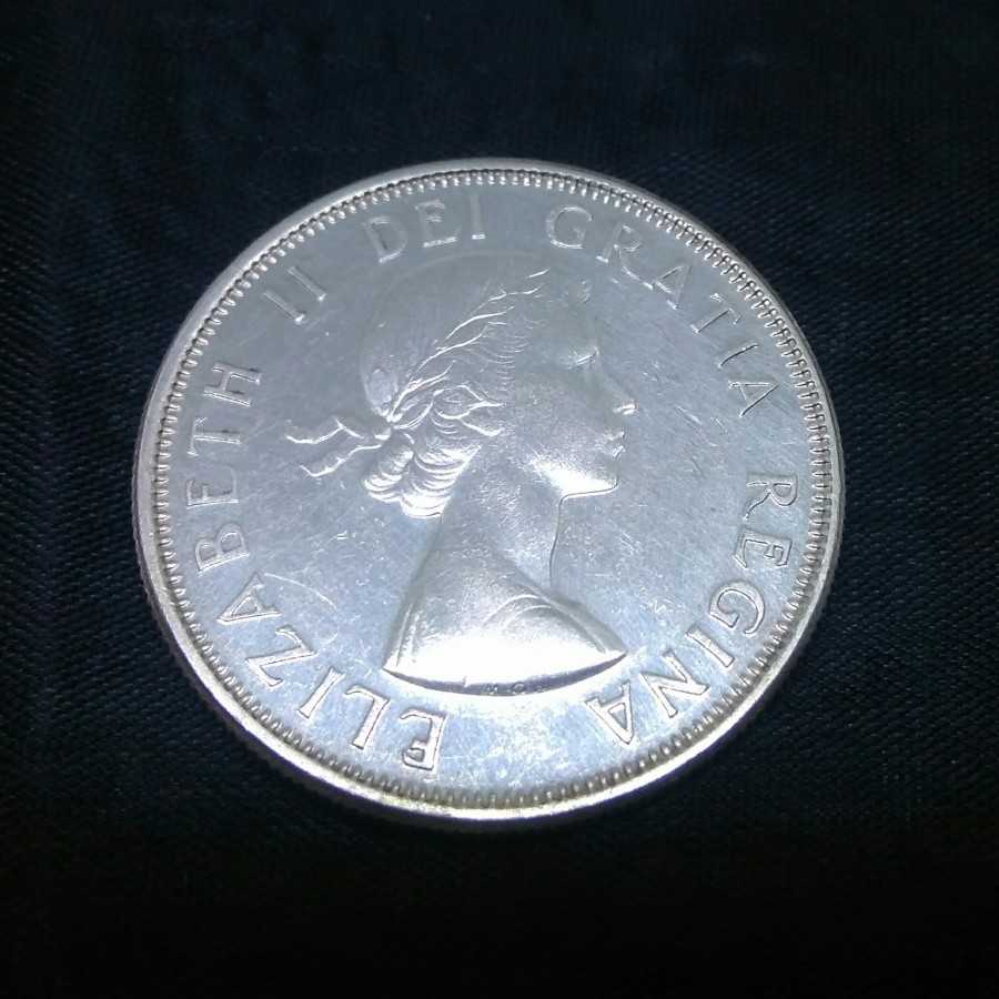 Koin Silver Elizabeth ll