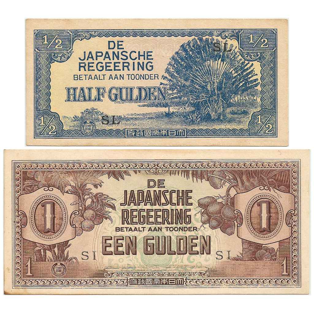 Uang Kuno Indonesia 1942 (Jajahan Jepang) 1 & 1/2 Gulden (2 pcs)