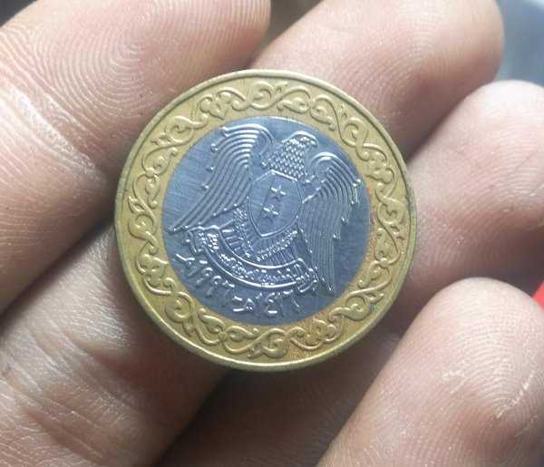 A 1878 Koin Kuno Bimetal 25 Liras Syria Bekas Pakai Kondisi Sesuai Gambar